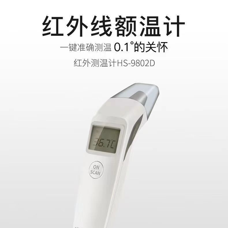 1728211696374-345024400