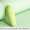 Ovo vibratório em formato de pêssego do aplicativo Zhenxiang para preliminares de casais, produtos adultos, controle remoto, ovo vibratório para orgasmo de masturbação feminina atacado