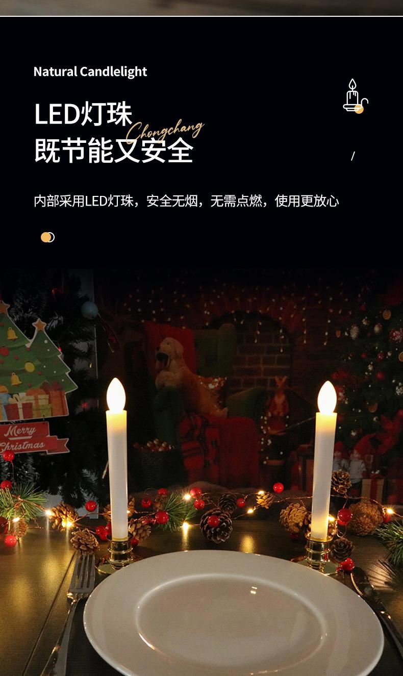 详情页_08