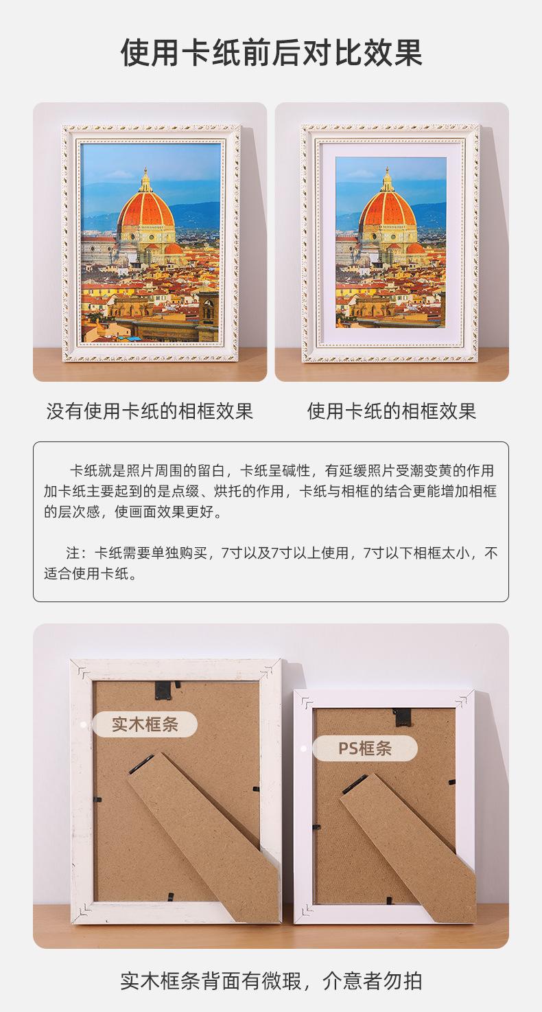 未标题-1_09