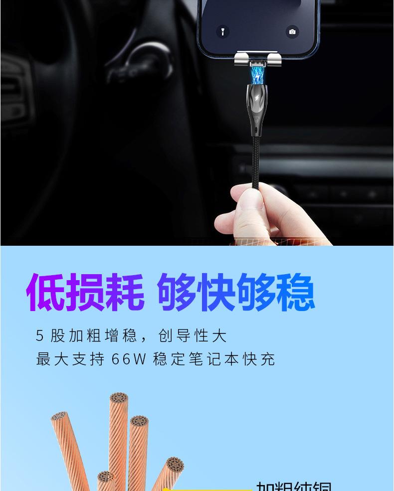 长图_08.jpg