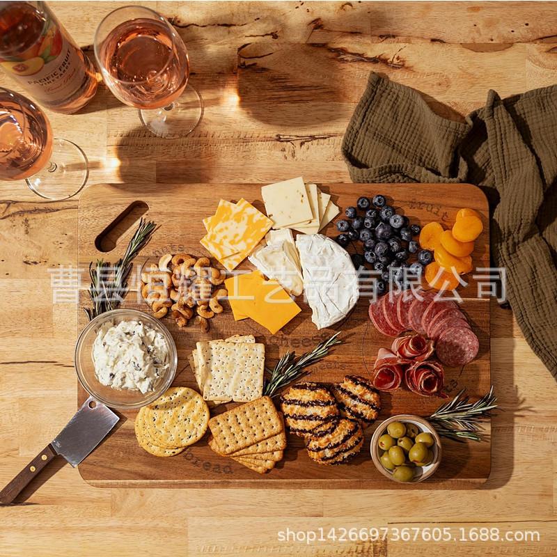 相思木砧板 家用多功能切菜板案板 点心零食奶酪托盘西餐厅牛排