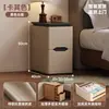 2025 Nuevo Modelo Pequeño para Hogar Dormitorio Estilo Vintage Crema Simple Moderno Gabinete de Almacenamiento Sin Instalación Madera Maciza Mesita de Noche