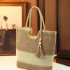 Bolso de Paja Estilo Nuevo Resort 2026 para Mujer, Bolso de Mano Tejido Color-Block de Verano, Tote con Borlas de Gran Capacidad para Vacaciones en la Playa