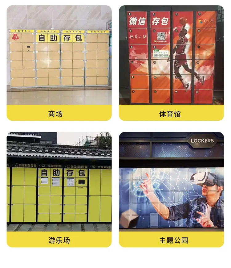 750详情_08