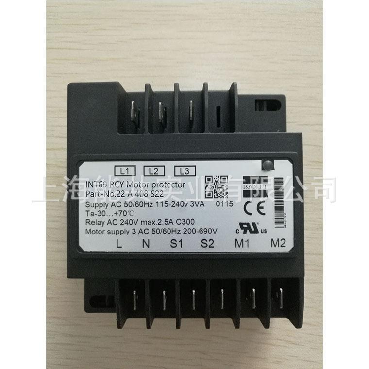 INT69 RCY（BAXIT）外贸图片