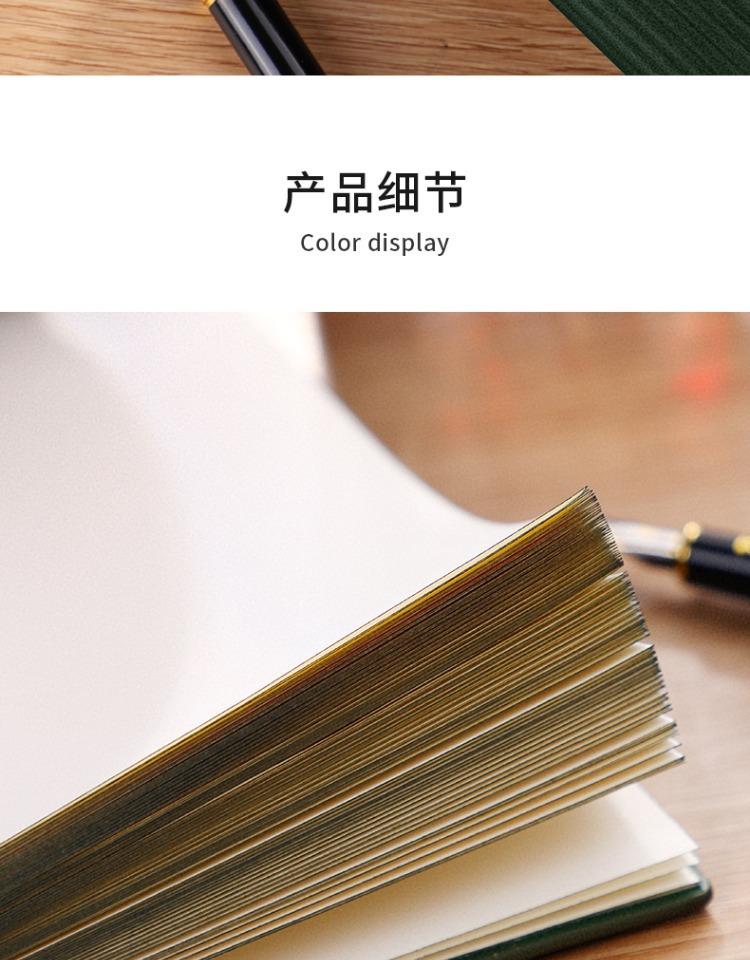 详情图_8.jpg