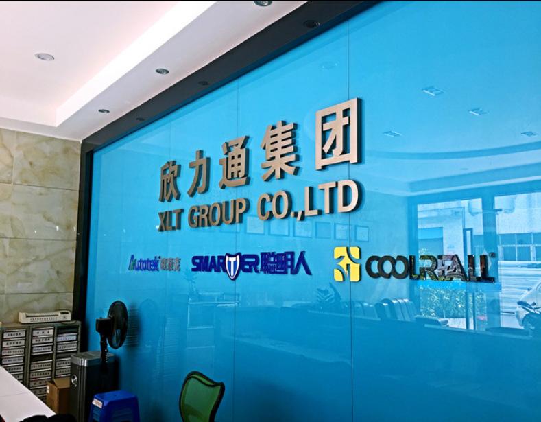 微信图片_20190514170501