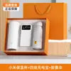 Regalos Reunión Anual 316L Set de Tazas Térmicas Xiaomi Souvenir Regalo de Negocios Logo Personalizado Regalo Práctico de Gama Alta