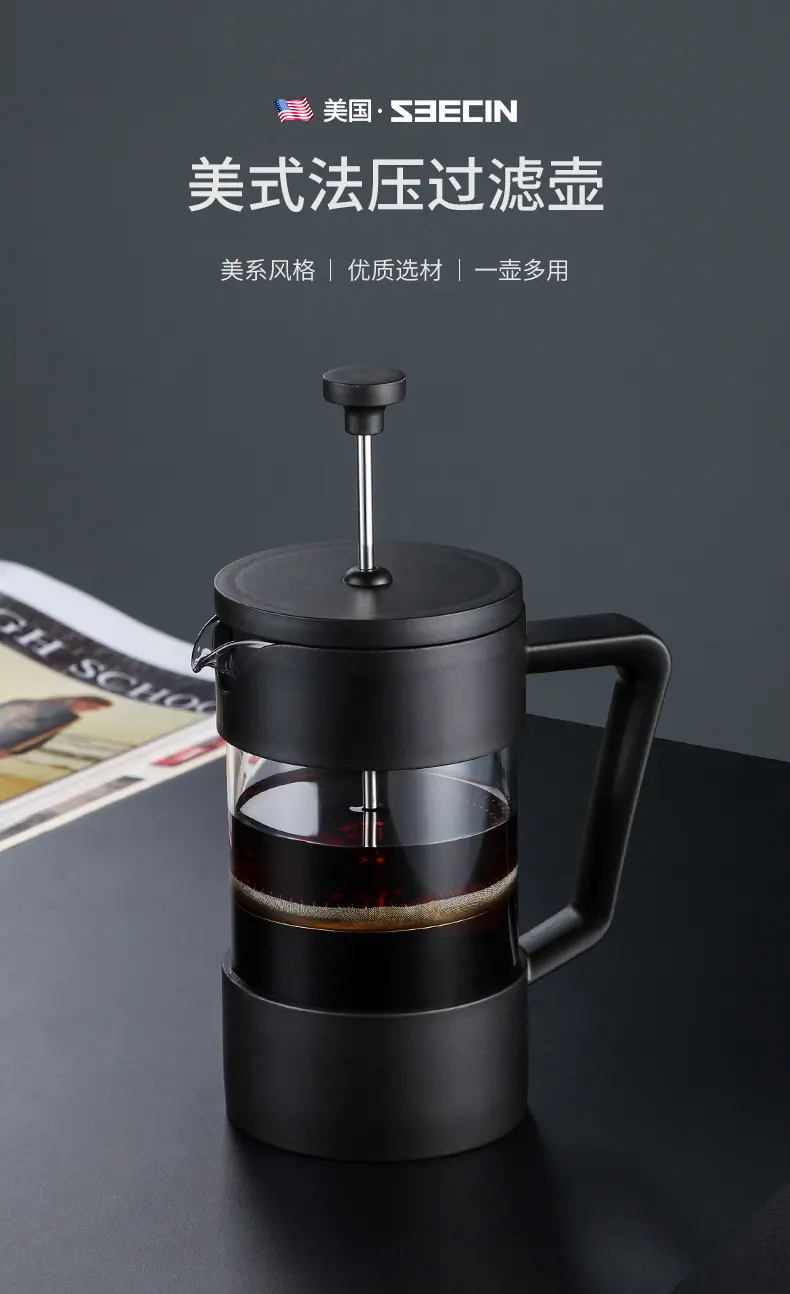 天猫B091_04.jpg