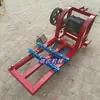 Soporte Multifuncional para Bomba de Agua Toma de Fuerza Trasera de Tractor con Generador Cosechadora de Forraje Maquinaria de Riego para Tierras de Cultivo