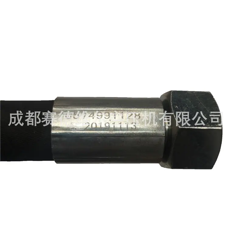 阿特拉斯空压机软管0574991128 (1)