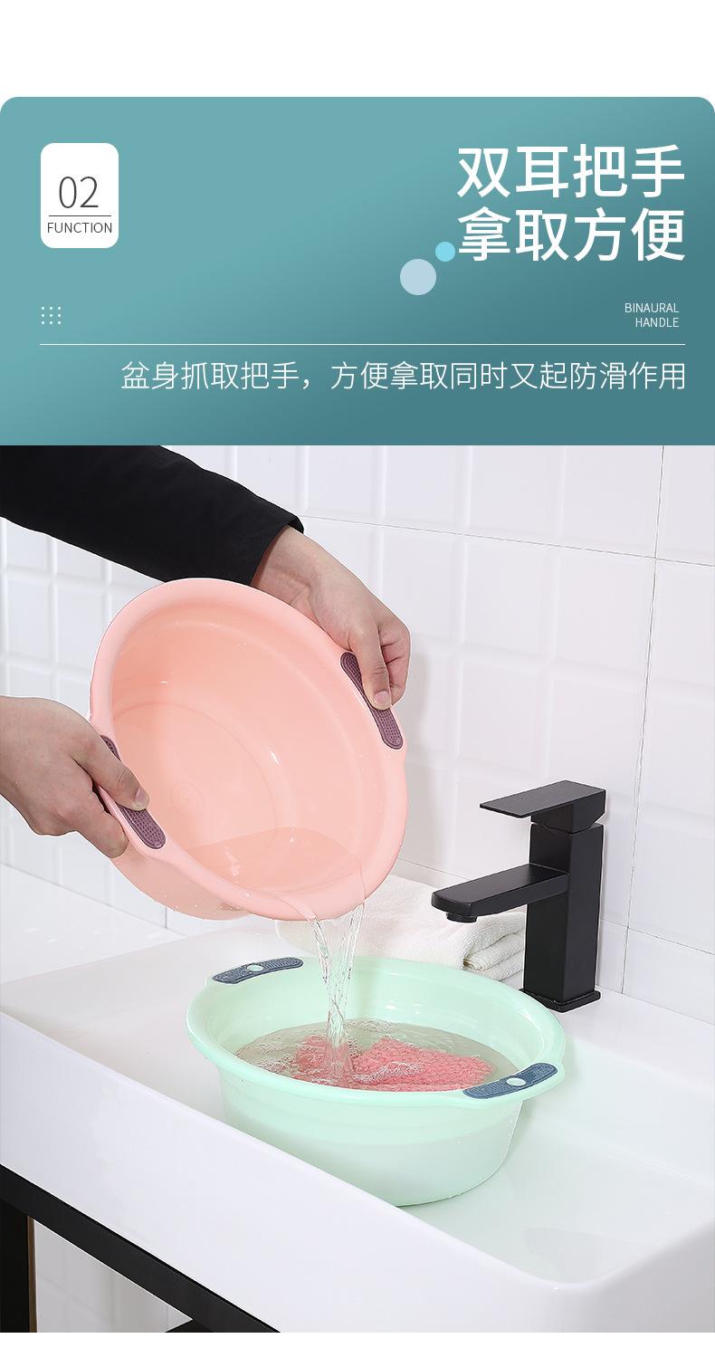 莫兰迪脸盆蓝底修_05