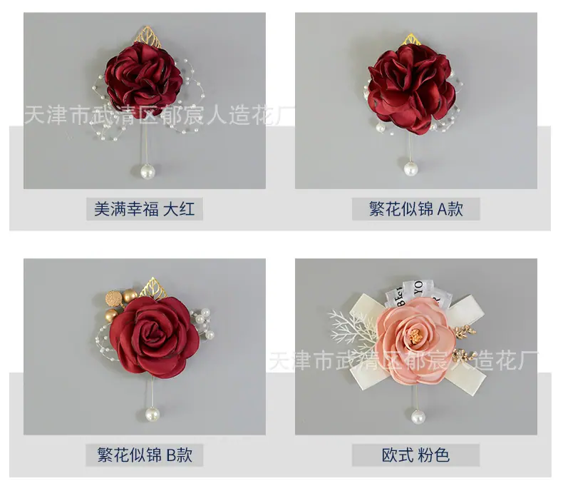 详情_05.jpg