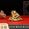 Adorno de Sapo Dorado de Cobre para Decoración de Entrada de Sala de Estar en Casa, Sapo de Tres Patas, Regalo de Inauguración para Oficina o Tienda