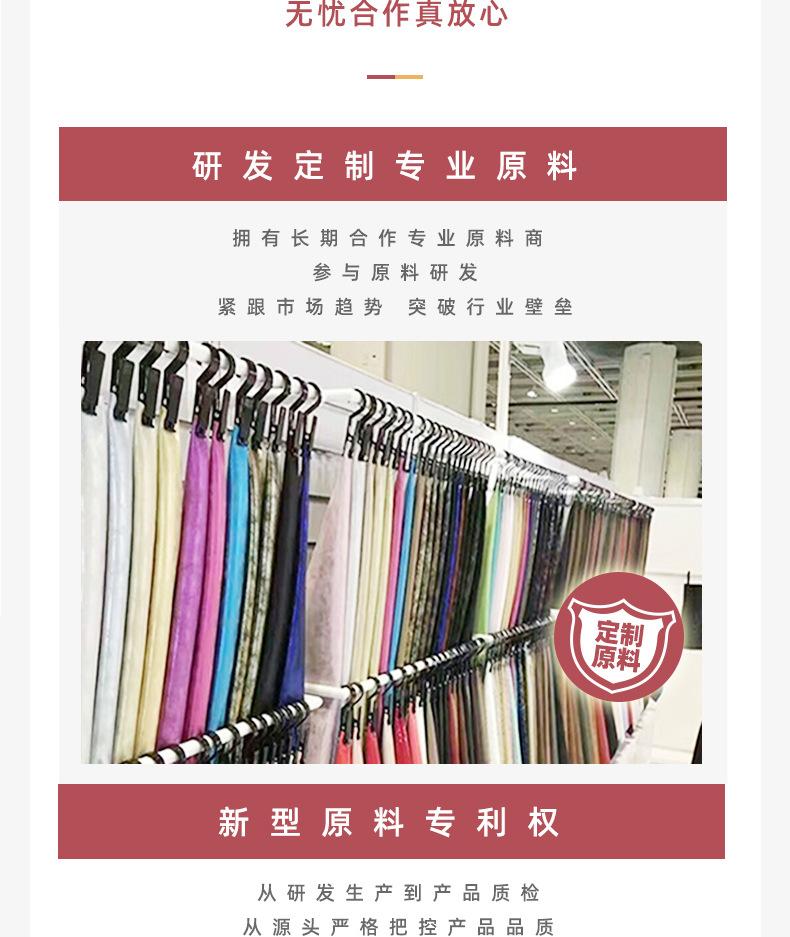 70168详情页_21.jpg