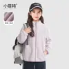 Fábrica de Ropa Infantil Xiaofei Chaqueta Casual Nueva de Invierno 2026 para Niñas, Top de Moda para Niños Mayores, Ropa Infantil