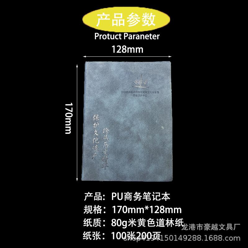 产品参数.jpg