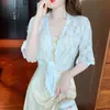 Ropa de Protección Solar de Verano Chal de Encaje Chaqueta Cárdigan Corto para Mujer con Cintura Ropa Exterior Gasa Manga Media Top Fino para Mujer