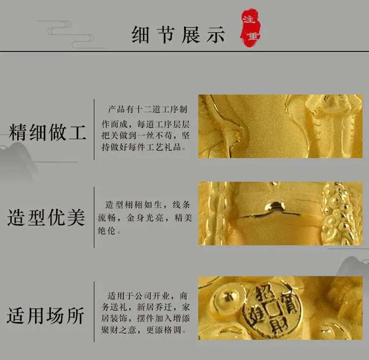 详情页11.jpg