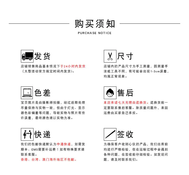 nk链2_16