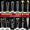 Medalla Trofeo de Cristal Pulgar Arriba Infantil Competición de Baloncesto Reunión Anual de la Empresa Premios Producción Grabado Venta al por Mayor en Stock