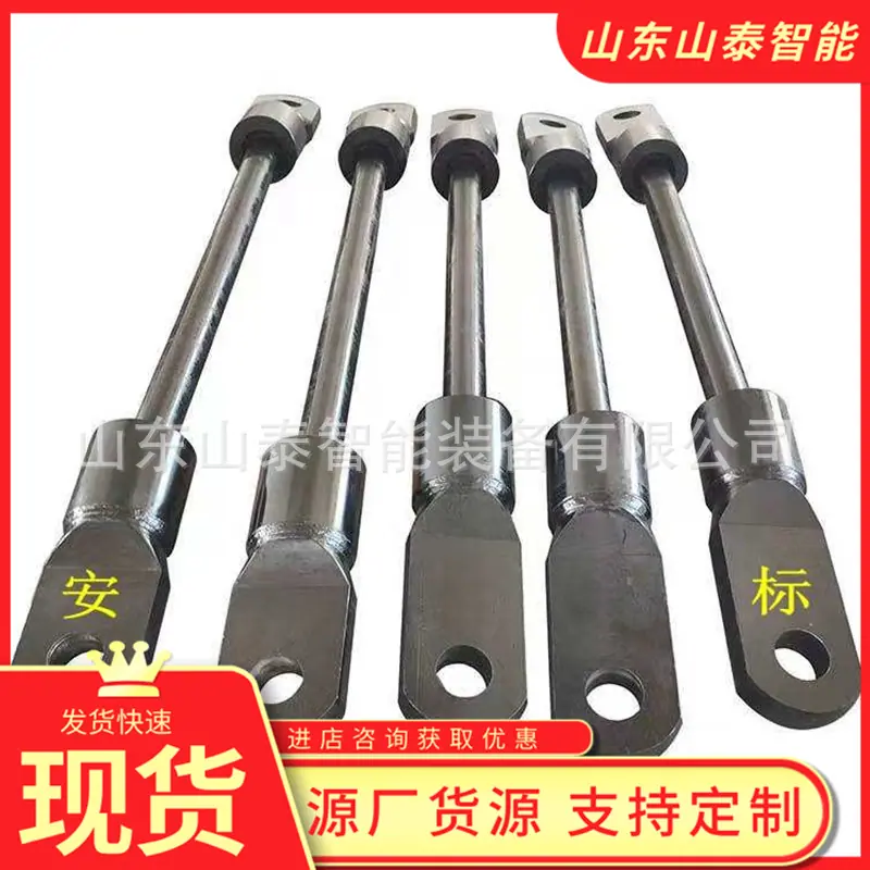 微信截图_20251013105037