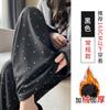 Pantalones Rectos de Lunares Relajados y Perezosos para Mujer, Otoño e Invierno, Sueltos, de Cintura Alta, Casual, Caídos, Tejido Suave, Pierna Ancha