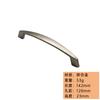 Modelo 006-6661 Puxador Moderno para Armário Puxador para Porta de Armário com Desenho de Fio Móveis Preto Puxador para Gaveta de Armário