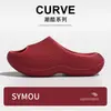 2026 Nuevas Sandalias Deportivas Antideslizantes de Suela Gruesa con Textura 3D y Tacto Suave para Parejas Chanclas de Exterior Eva para Hombres Verano