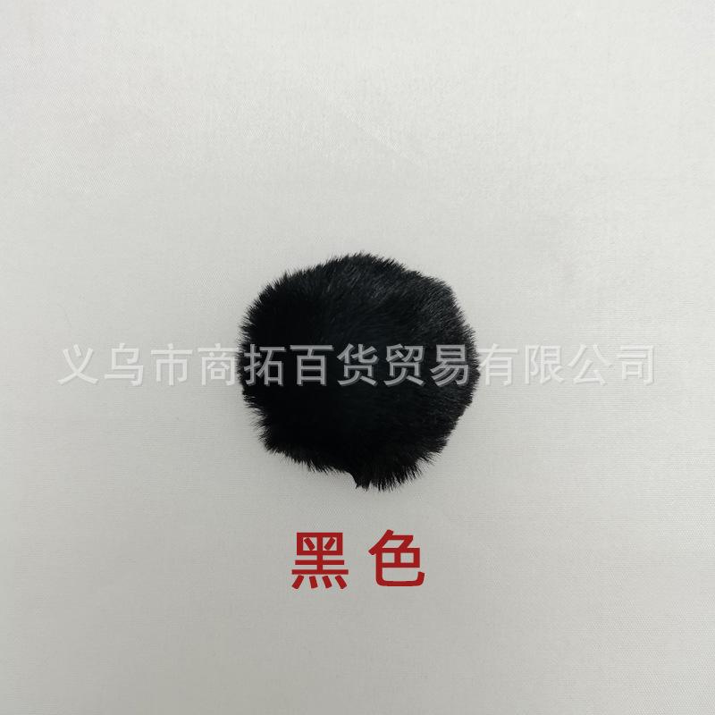 黑色.png