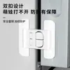 Cierre de puerta de refrigerador, pestillo de seguridad autoadhesivo sin taladro, evita que la puerta del refrigerador no cierre herméticamente, seguro