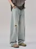 Ropa para Hombre Casa de Arce / Jeans Rasgados Estilo Retro Americano para Hombre, Primavera y Otoño, Corte Limpio, Pantalones Curvos Holgados de Pierna Ancha, Modernos