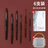 Materiais de Pintura de Bambu Verde Pincel Guache Pincel Acrílico Pincel Especial para Pintura a Óleo Artística Pincel Leque para Aquarela