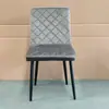 Silla de Comedor para Uso Doméstico, Silla Taburete Simple Nórdica Moderna de Lujo Ligero Popular en Internet, Silla de Ocio con Respaldo para Restaurante y Hotel