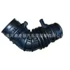 96181663 Adecuado para Daewoo Chevrolet Nubira manguera de admisión del filtro de aire conjunto de admisión tubo de admisión