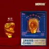 [Coleção] Museu Arqueológico Pinóquio Museu Nacional da China Ímãs de Geladeira Culturais e Criativos Ímãs Magnéticos de Resina Presentes Relíquias Culturais Ímãs de Geladeira