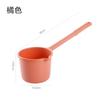 Pala de Agua de Plástico con Mango Largo Pala de Agua para Champú de Bebé Pala de Agua Gruesa para Cocina Pala de Agua Pala de Baño para Niños Bebé E18