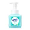 Desinfectante de Manos Espuma Antibacterial Ámbar Cedro Aloe Fragancia Hogar Botella Presionable Portátil Oficial Auténtico