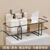 Estante de almacenamiento para baño sobre el inodoro, organizador de pañuelos y estante de almacenamiento, estante organizador de gel de ducha para lavabo de baño