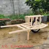Carro de monociclo de madera antiguo coche de equilibrio juego para padres e hijos de jardín de infantes accesorios para actividad de desarrollo al aire libre para formación de equipos