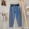 Jeans Azules para Mujer Otoño e Invierno 2024 Nuevos Coreanos de Cintura Alta Rectos Ajustados hasta el Tobillo Pantalones Rectos Holgados