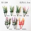 Hojas de Plástico Simuladas Hojas Simuladas Hojas de Flores Simuladas Flores y Plantas de Césped Accesorios de Pared Decoración de Macetas para Bonsái