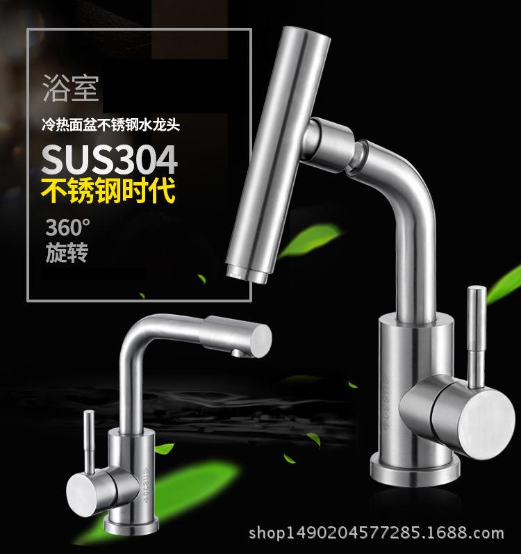 4137664772_1906762833