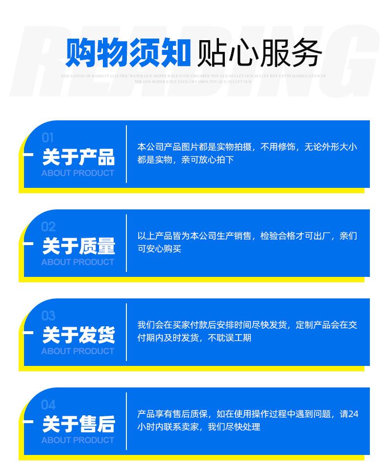 白玉细节刷_15.jpg
