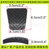 Adequado para Hyundai IX35 Kia Optima JAC série carro pedal de embreagem freio almofada 3282536000