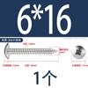 Tornillo Autorroscante de Acero Inoxidable 304 Cruz Grande Cabeza Plana 316 Clavo Autorroscante Cabeza de Champiñón Tornillo Negro Galvanizado Cabeza de Paraguas M5