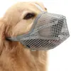 Focinheira para Cães, Máscara para Boca de Cachorro, Anti-Lambedura, Anti-Mordida, Respirável, Focinheira Ajustável para Pets, Focinheira para Cães, Focinheira para Pets