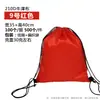 Mochila de Armazenamento Tecido Oxford de Poliéster 210D com Cordão Sacola com Cordão Logotipo Impresso Fábrica de Mochilas de Poliéster