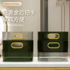 Caja de Almacenamiento de Escritorio para Cosméticos, Mascarillas Faciales, Labiales, Productos para el Cuidado de la Piel, Artículos Varios, Canasta de Almacenamiento Transparente de Acrílico para Dormitorio y Oficina